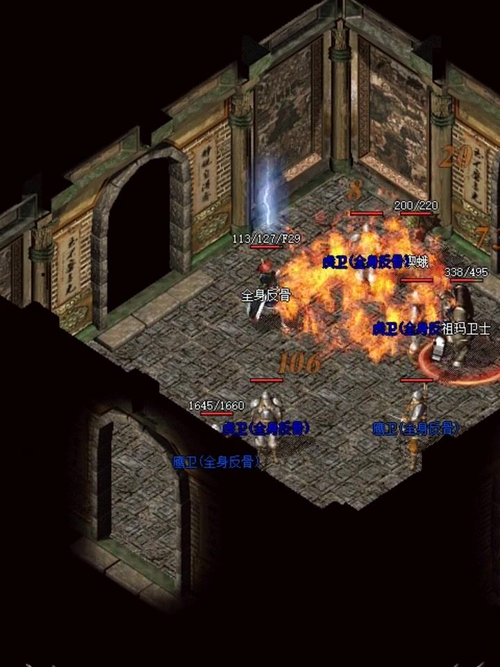 祖玛阁