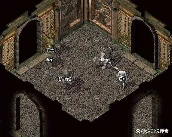 祖玛阁