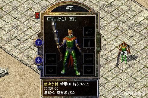 僵尸洞